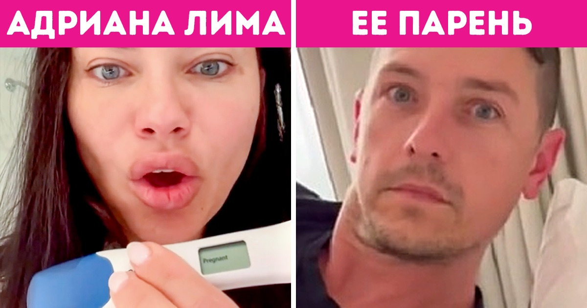 14 звезд, которые так объявили о своей беременности, что у публики челюсть отвисла