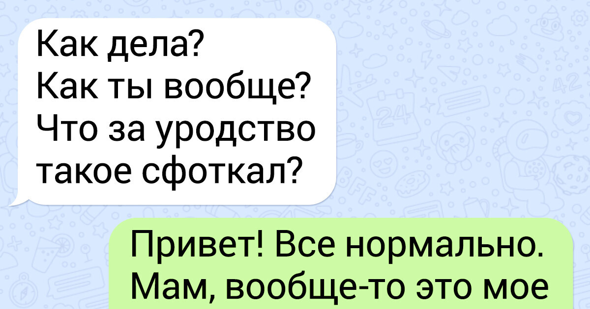 Почему большинство из вас прется от автоматов? - albatrostag.ru - albatrostag.ru - Форум JEEP-ов