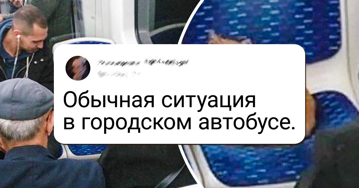 20+ фотографий Стамбула, которые вывернут наизнанку все ваши представления о Турции 20+ фотографий Стамбула, которые вывернут наизнанку все ваши представления о Турции