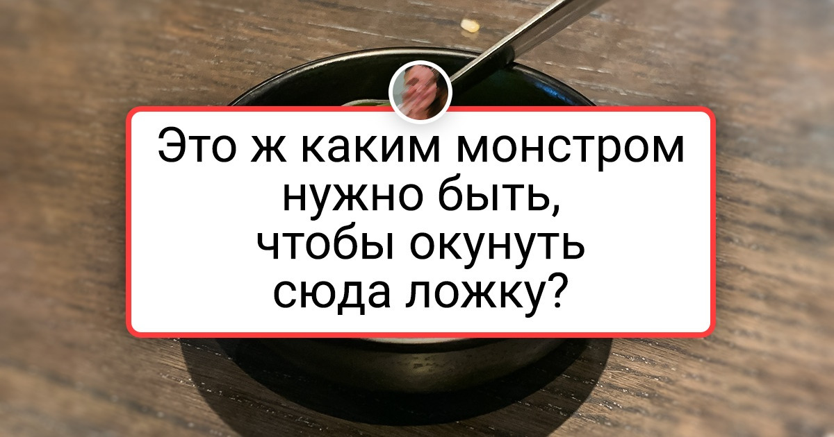 18 фотографий, от безупречности которых у любого перфекциониста сердечко забьется быстрее 18 фотографий, от безупречности которых у любого перфекциониста сердечко забьется быстрее