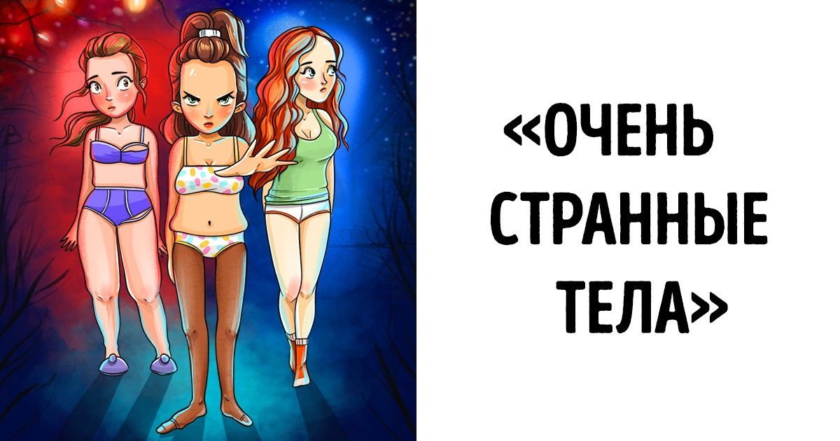 Каждая из нас играет главную роль, просто фильмы жизни зовутся иначе