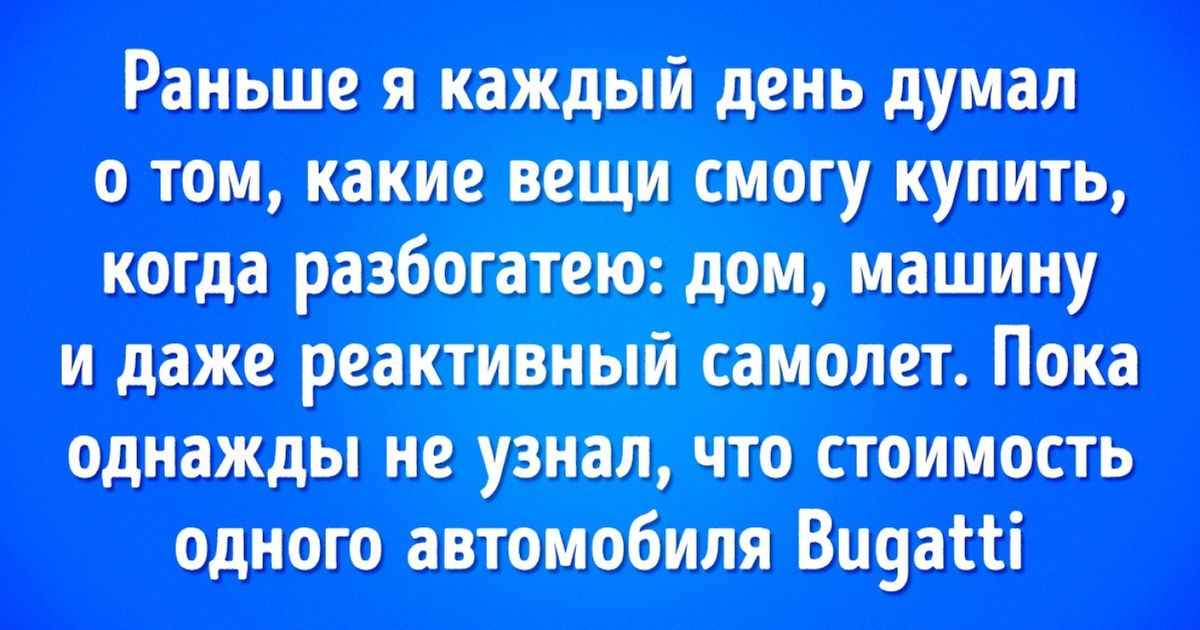 Какие таинства совершаются один раз в жизни