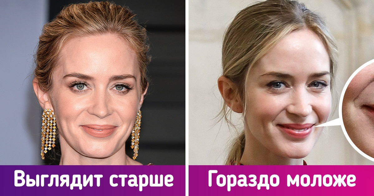 9 деталей, с помощью которых женщины хотят подчеркнуть красоту. А получается наоборот 9 деталей, с помощью которых женщины хотят подчеркнуть красоту. А получается наоборот