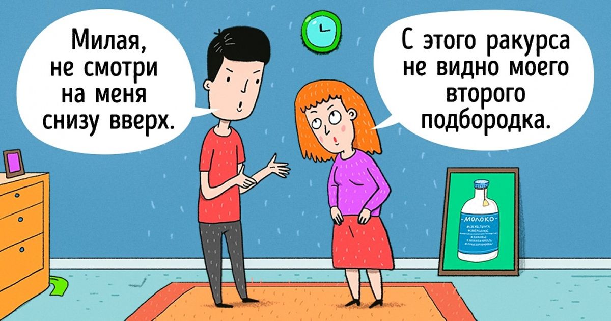 Компьютеры вели себя как живые переживали волновались судьи протестовали