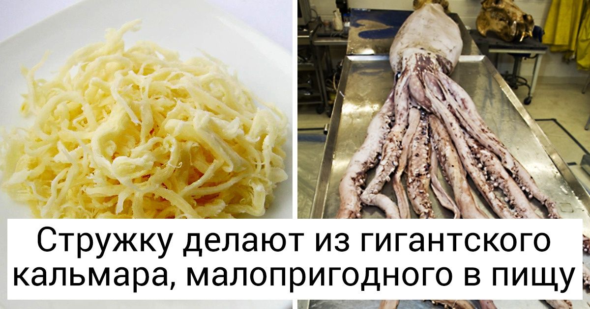 Как выбрать морепродукты, которые можно есть без риска для здоровья Как выбрать морепродукты, которые можно есть без риска для здоровья