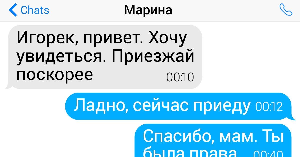 Зачет: истории из жизни, советы, новости, юмор и картинки — Все посты | Пикабу