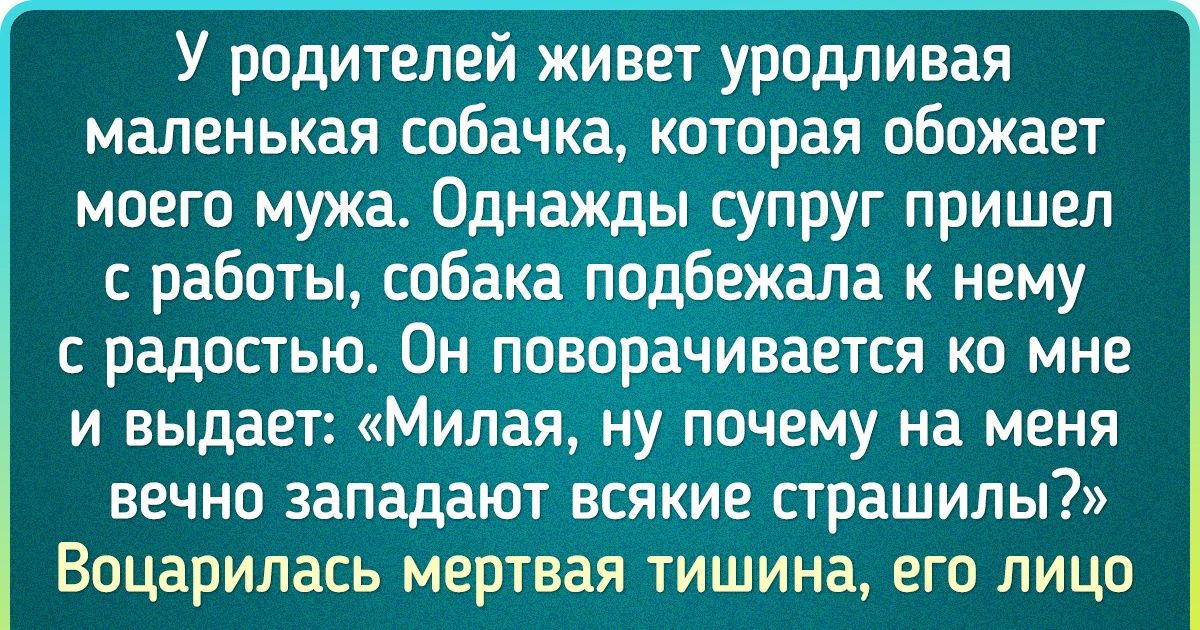 14 человек, которые ляпнули такое, что даже окружающим захотелось под землю провалиться 14 человек, которые ляпнули такое, что даже окружающим захотелось под землю провалиться