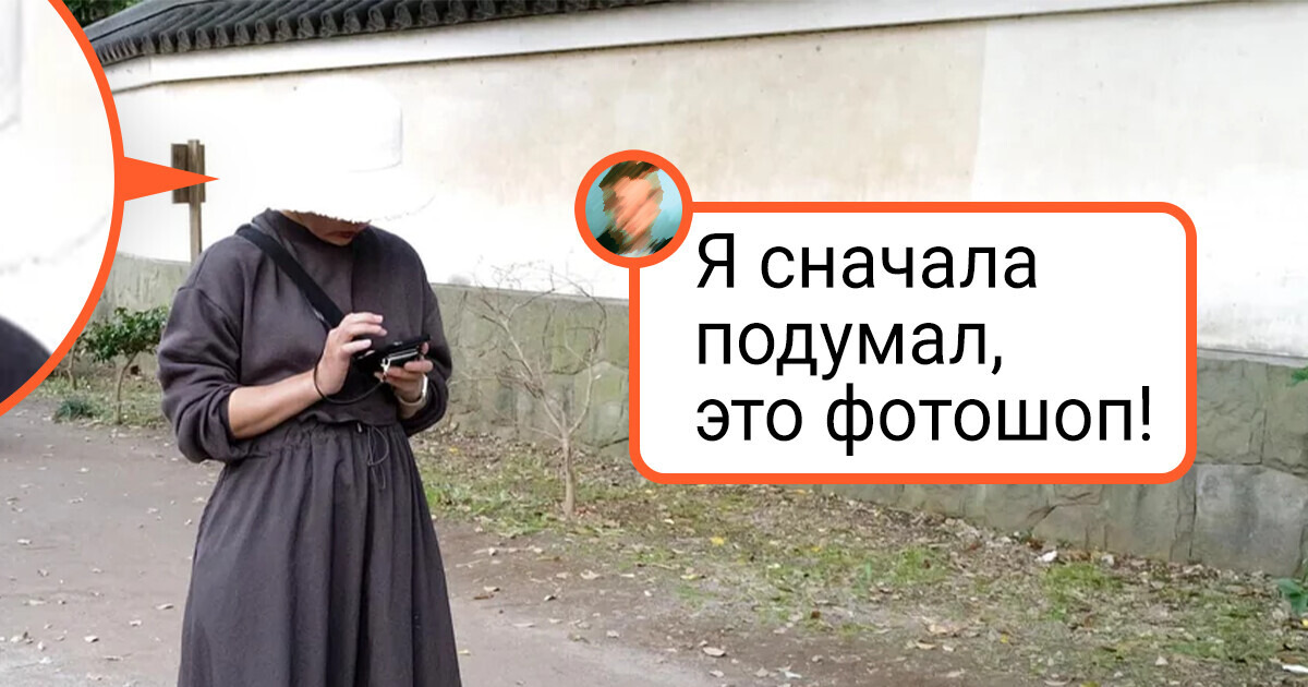 17 фотографий, наглядно показывающих, как наш мозг умеет нас обманывать 17 фотографий, наглядно показывающих, как наш мозг умеет нас обманывать