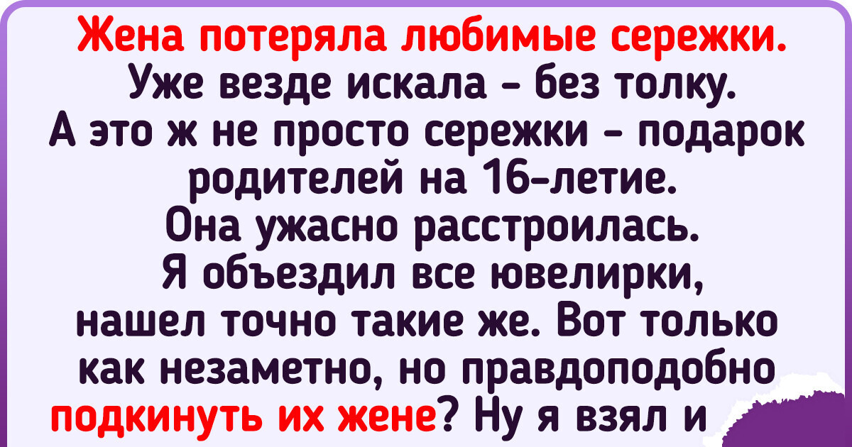 Песня - А вы не знаете почему живот болит