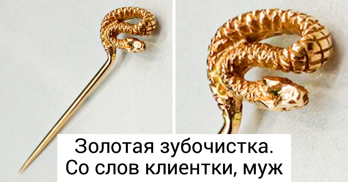 15+ фотографий, на которых понты вышли из-под контроля 15+ фотографий, на которых понты вышли из-под контроля