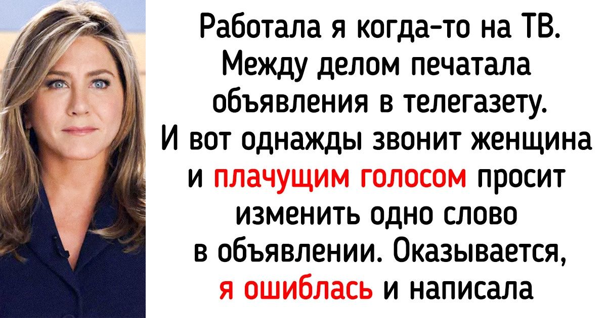 20+ человек, которые просто хотели поработать, но их ожидал бодрящий сюрприз 20+ человек, которые просто хотели поработать, но их ожидал бодрящий сюрприз