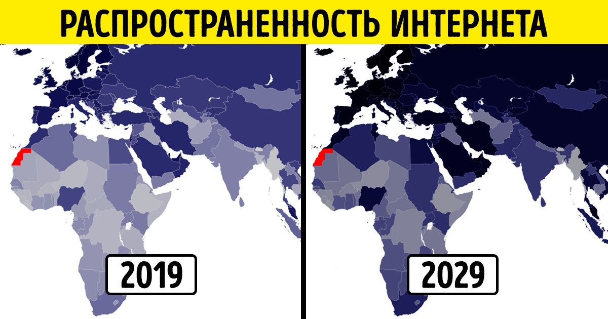9 проектов Илона Маска, которые еще недавно мы считали фантастикой 9 проектов Илона Маска, которые еще недавно мы считали фантастикой