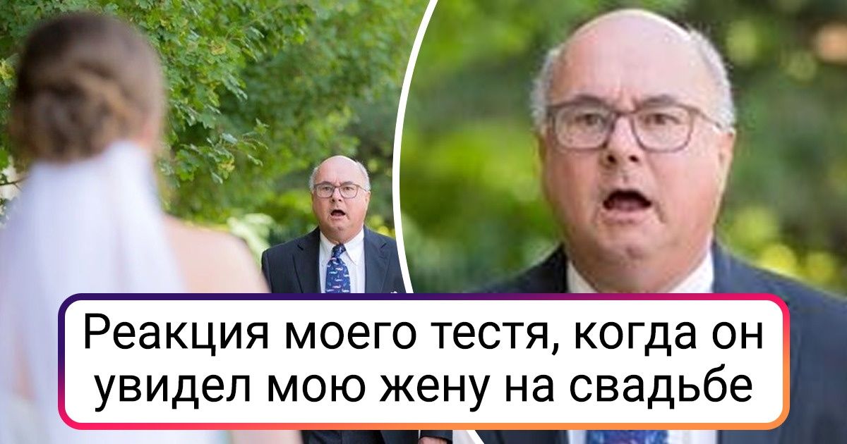 19 человек, чей день был настолько хорош, что их просто распирает от счастья 19 человек, чей день был настолько хорош, что их просто распирает от счастья