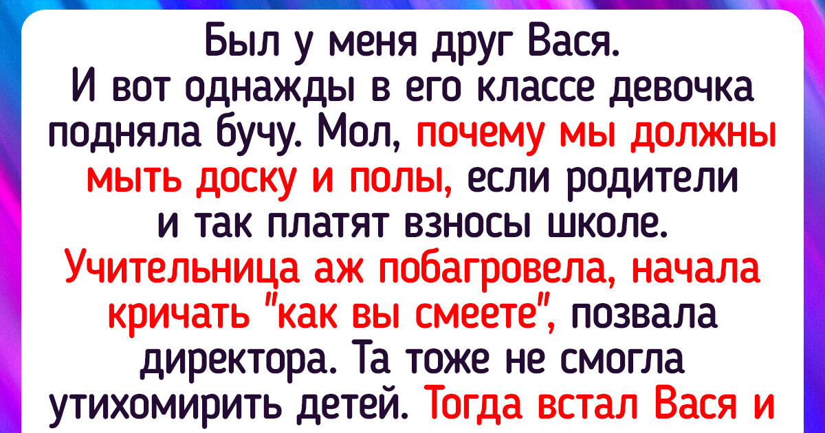 15 историй о деньгах, где справедливость восторжествовала 15 историй о деньгах, где справедливость восторжествовала