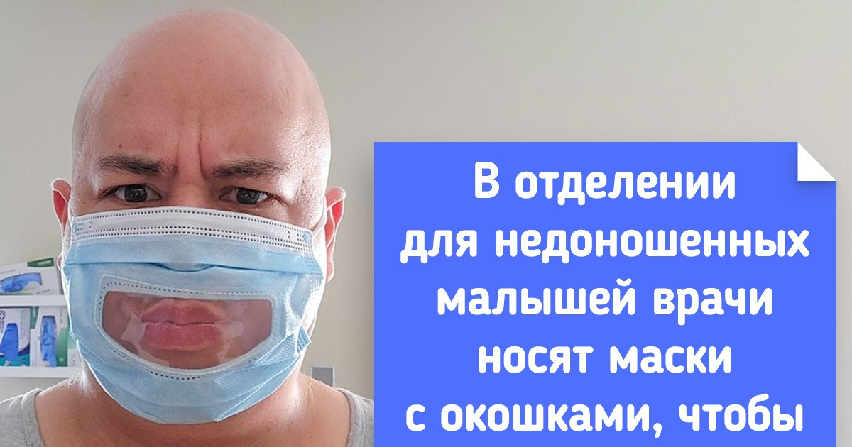 18 вещей и аксессуаров, которые оказались не так уж просты 18 вещей и аксессуаров, которые оказались не так уж просты