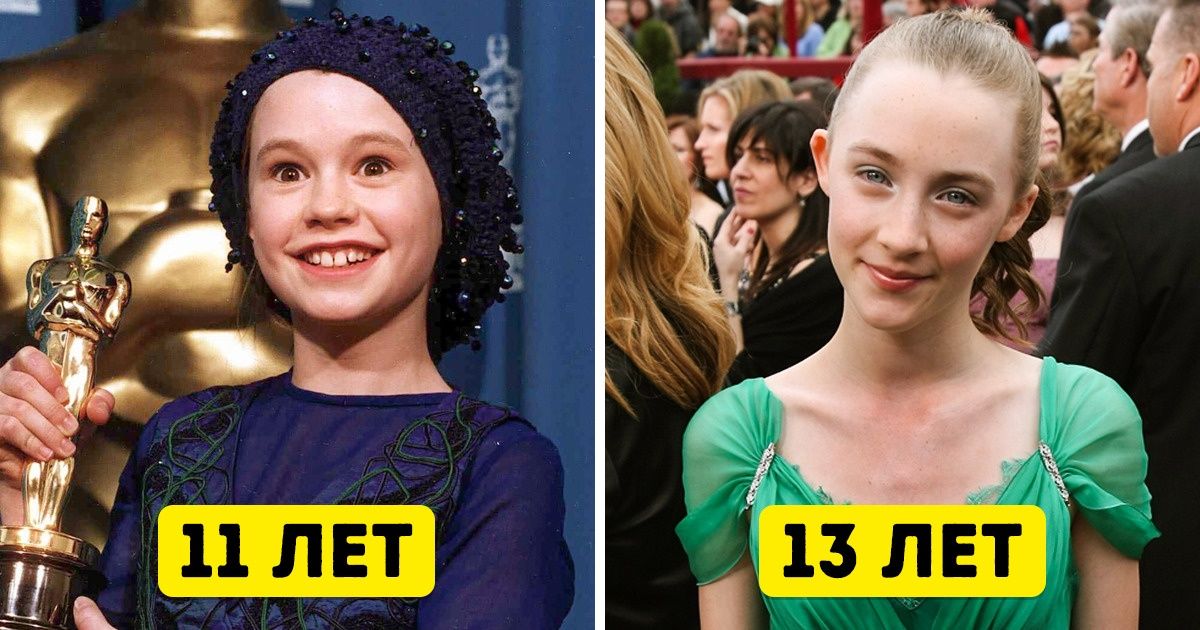 16 актеров, которые были впервые номинированы на «Оскар» еще детьми