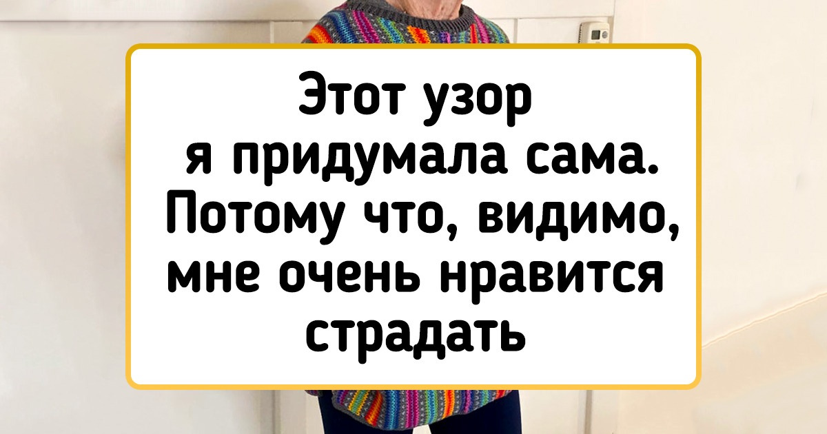 20 человек, которые с помощью иголки и нитки создают такие шедевры, что с первого взгляда глазам не верится