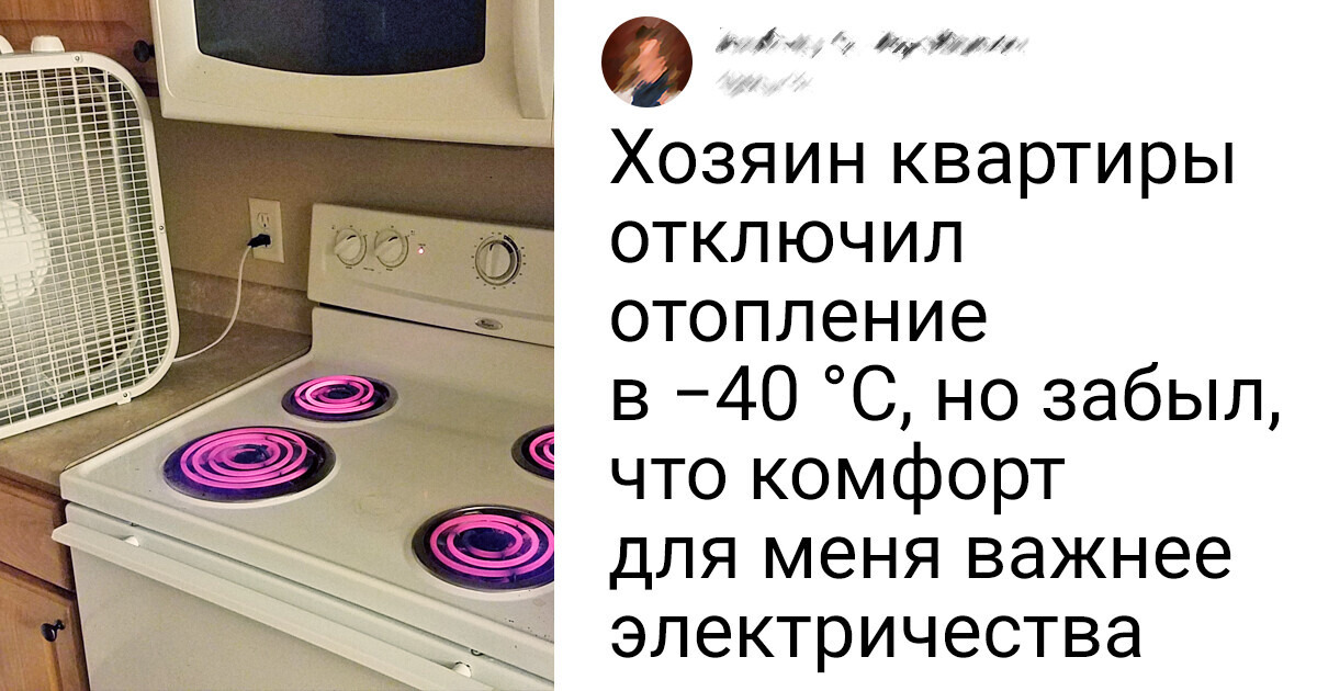 10+ человек, которые легко найдут выход из любого тупика