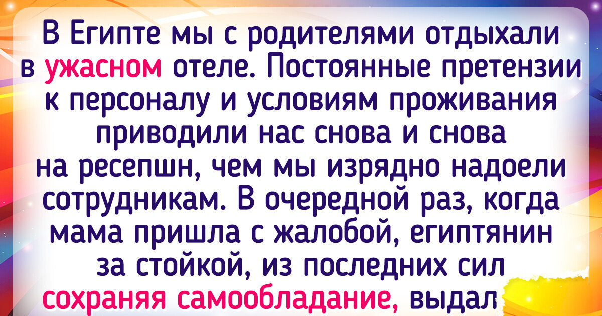 15 эпизодов, доказывающих, что ресепшен — место, где скучно не бывает