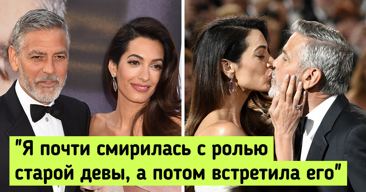 Амаль Клуни произнесла проникновенную речь о своем муже. И от его реакции наши сердца растаяли Амаль Клуни произнесла проникновенную речь о своем муже. И от его реакции наши сердца растаяли