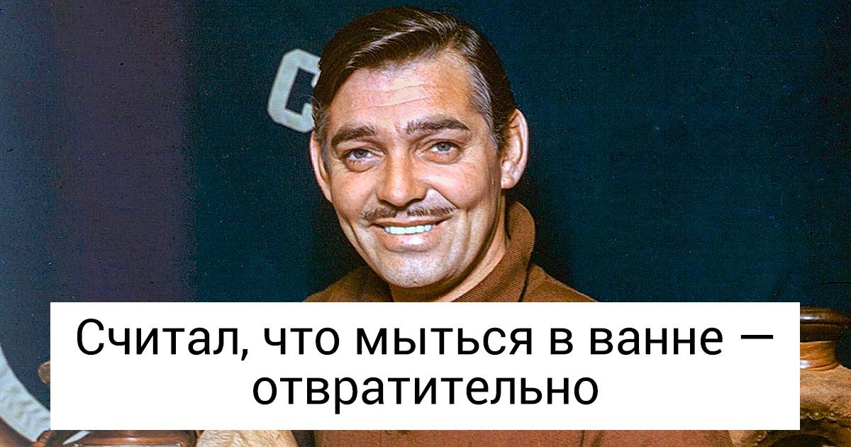 15 историй о том, что гениальность великих людей порой граничит с сумасшествием