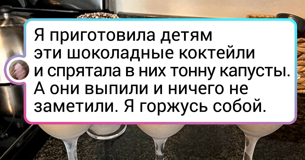 17 человек, у которых есть крутой повод для гордости, и о нем невозможно молчать 17 человек, у которых есть крутой повод для гордости, и о нем невозможно молчать