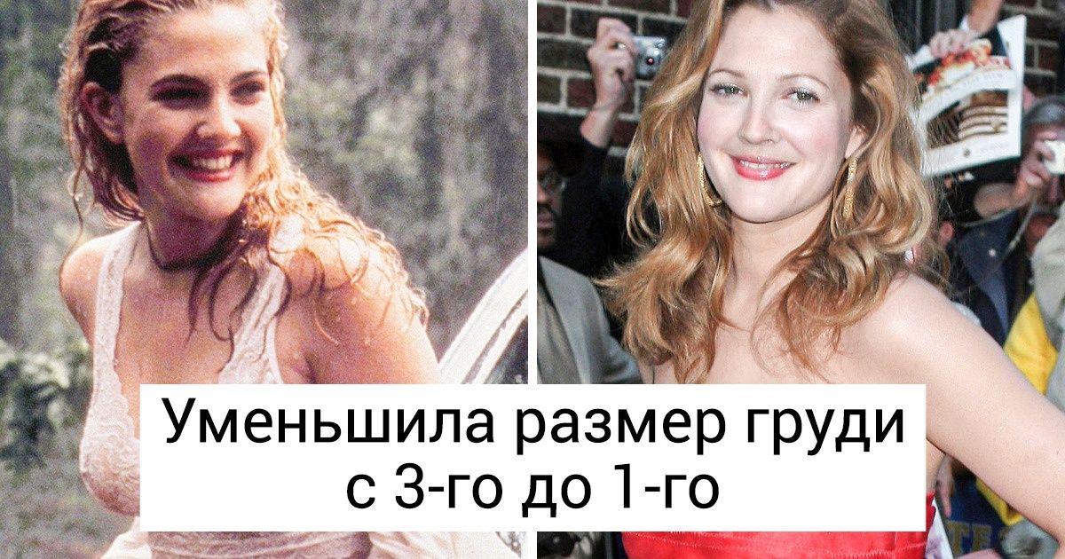 8 знаменитых женщин, которые решились на незаурядные изменения внешности и вызвали бум в сети 8 знаменитых женщин, которые решились на незаурядные изменения внешности и вызвали бум в сети