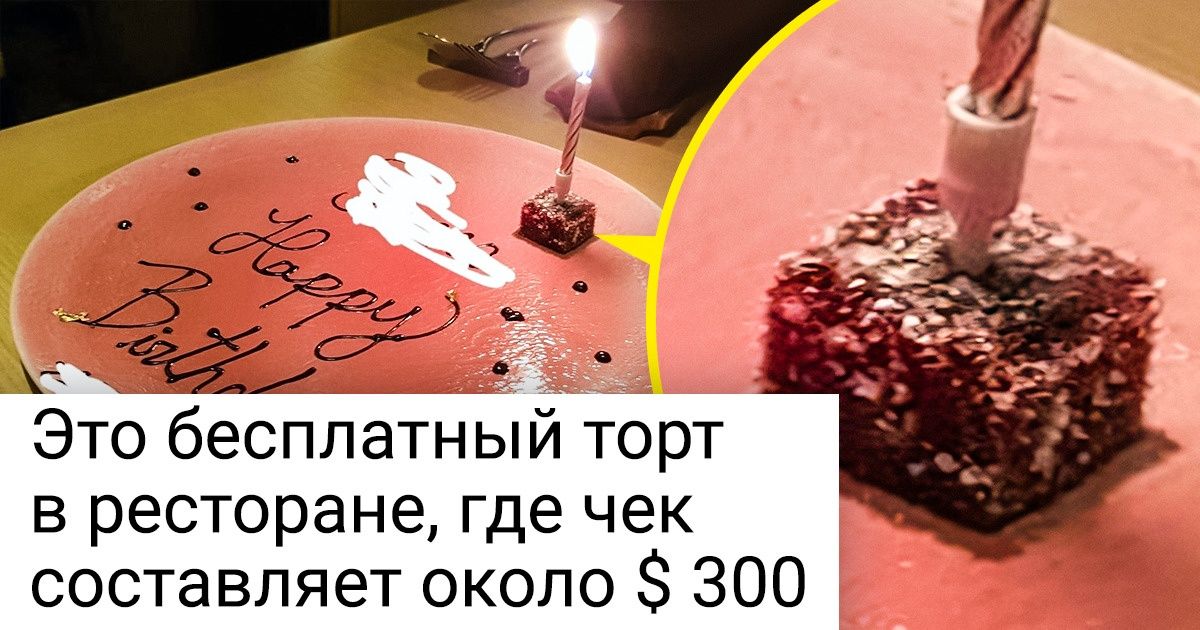 20+ фото, на которых разворачивается такая драма, что хоть попкорном запасайся