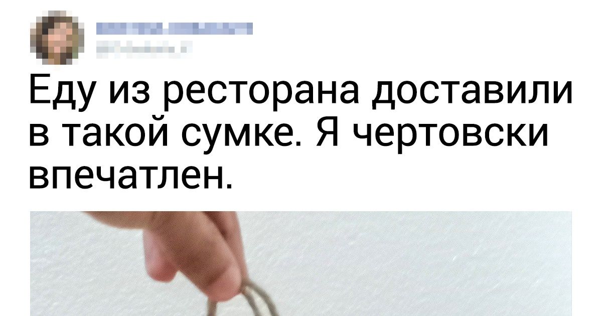 20 человек, которые помогают планете прямо сейчас, пока остальные возмущаются в интернете 20 человек, которые помогают планете прямо сейчас, пока остальные возмущаются в интернете