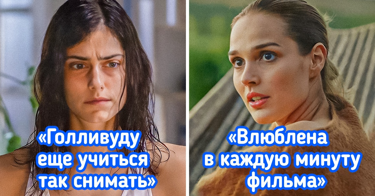 13 французских кинокартин для тех, у кого требования к фильмам выше, чем Эйфелева башня 13 французских кинокартин для тех, у кого требования к фильмам выше, чем Эйфелева башня