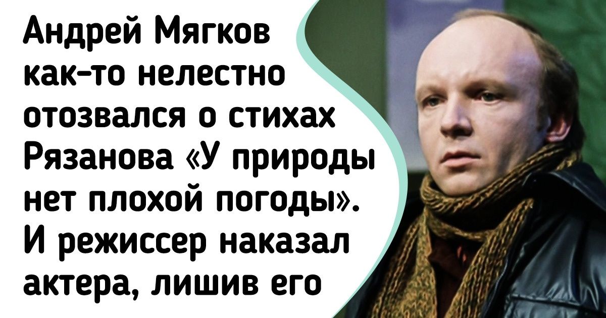 10+ фактов о фильме «Гараж», в котором характеры обнажаются так правдиво, как никогда до этого в кино 10+ фактов о фильме «Гараж», в котором характеры обнажаются так правдиво, как никогда до этого в кино