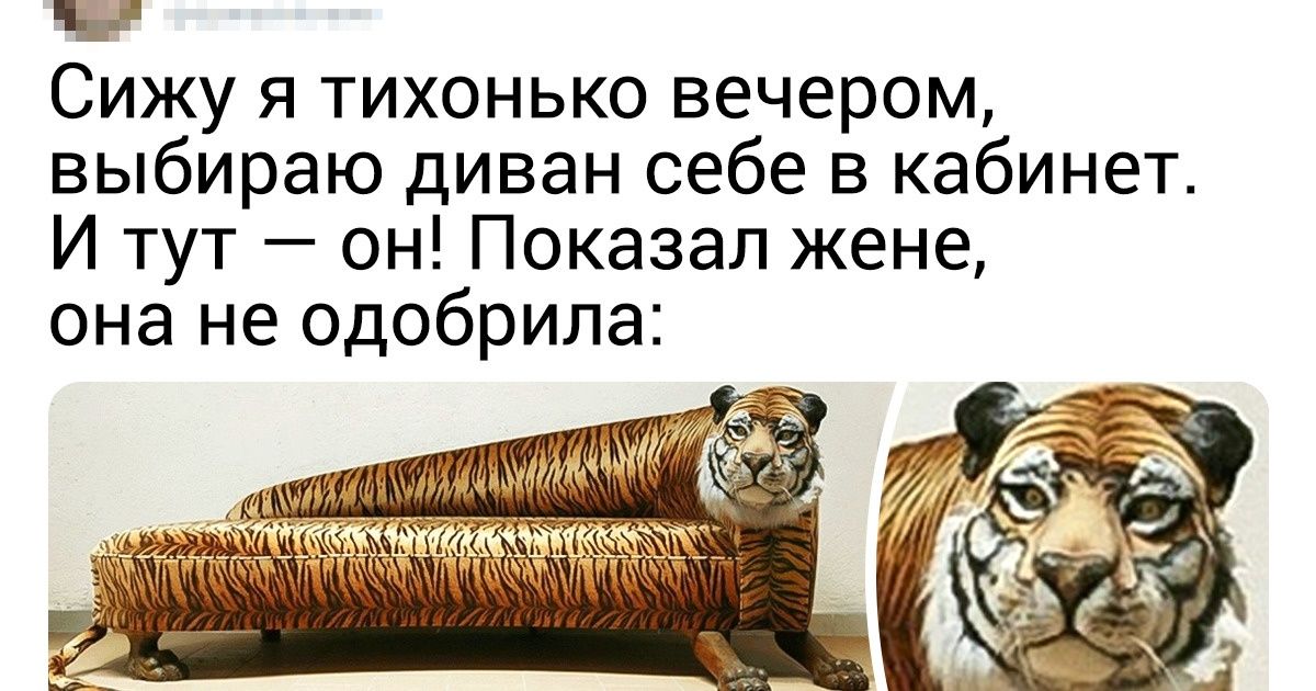 20+ находок, которые доказывают, что в интернете можно отыскать что угодно 20+ находок, которые доказывают, что в интернете можно отыскать что угодно
