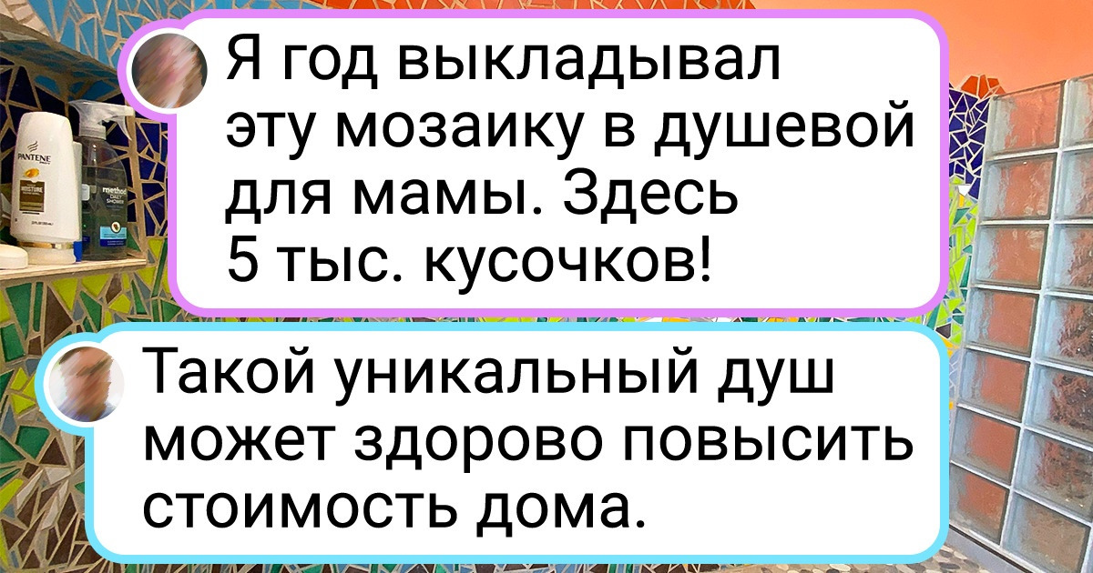 16 человек, чье кредо: «Если делаешь — выкладывайся по полной» 16 человек, чье кредо: «Если делаешь — выкладывайся по полной»