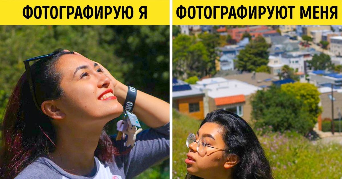 Мем фоткает. Как я фотографирую друзей. Как фотографирую я и как фотографируют меня. Как меня вотографируют Друзь. Как я фотографирую друзей как они меня.