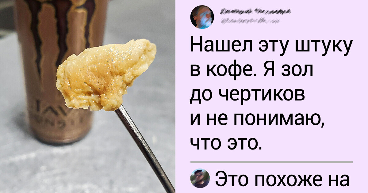 Запечённые свиные пятачки – кулинарный рецепт