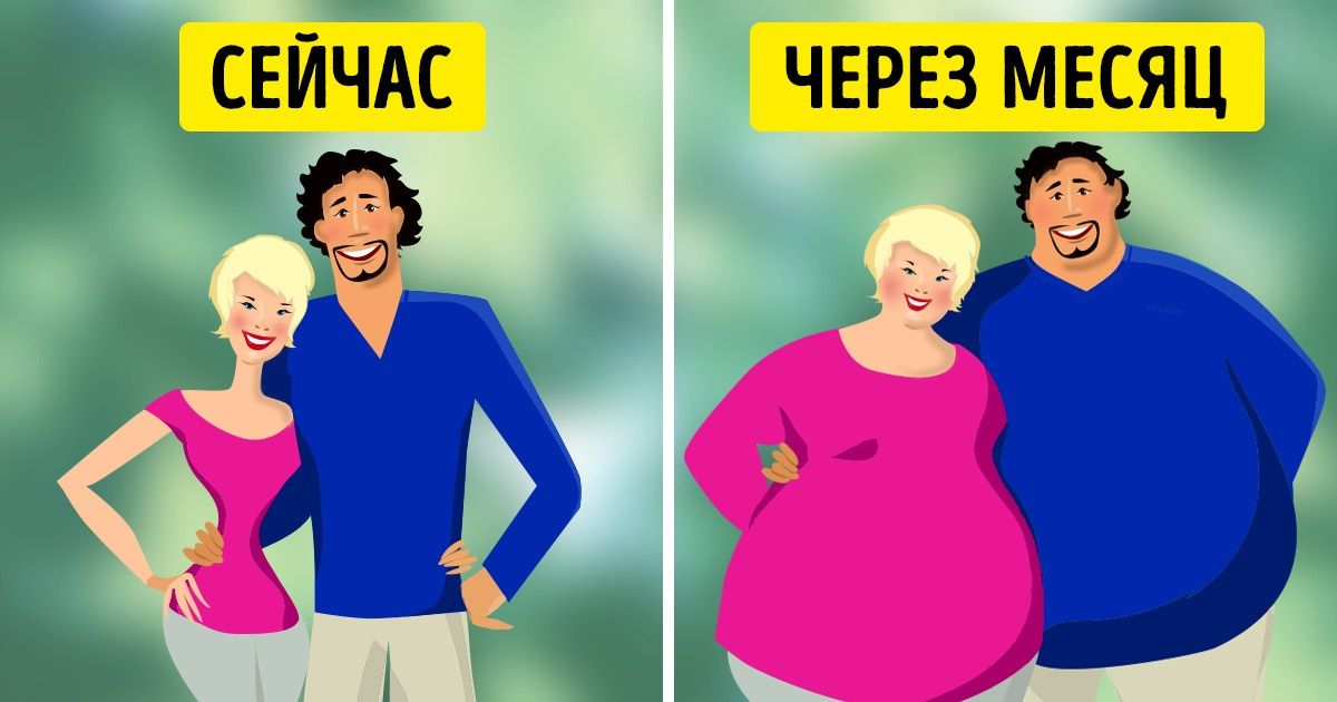 Женщины весы в постели совместимость - masculan