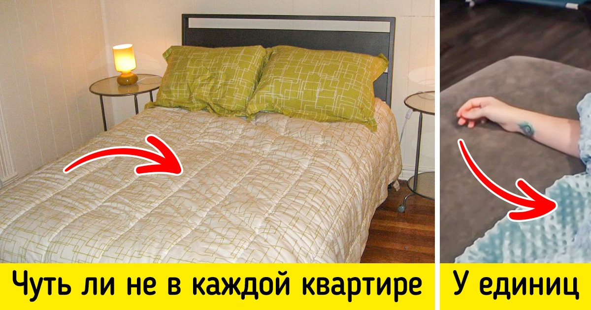 8 доказательств того, что привычные нам бытовые вещи совсем скоро будут выглядеть иначе 8 доказательств того, что привычные нам бытовые вещи совсем скоро будут выглядеть иначе