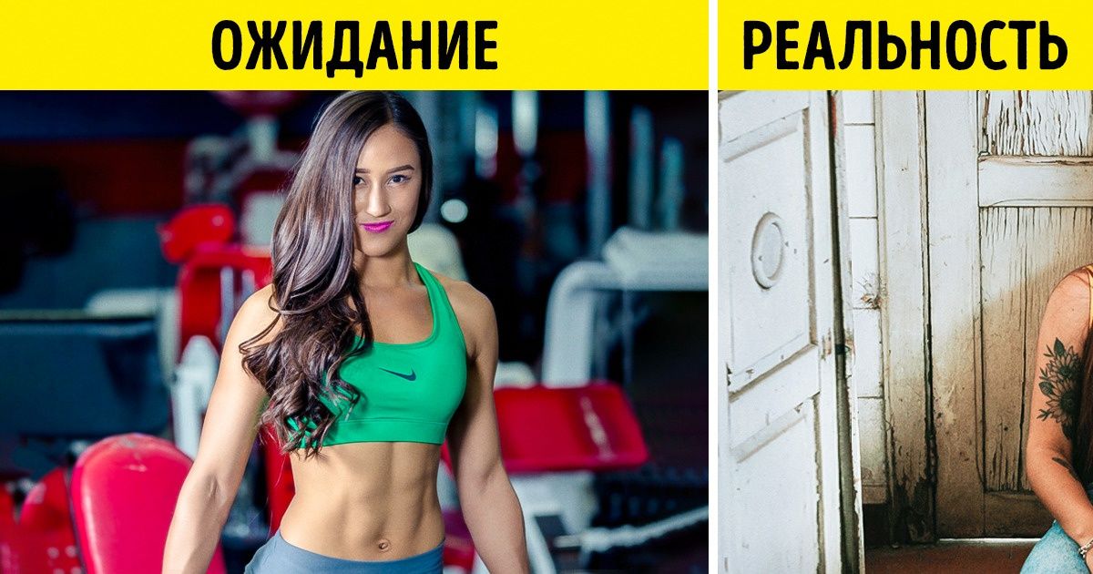Я целый месяц жила по совету из учебников тайм-менеджмента, пока не оказалось, что моя жизнь превратилась в крысиные бега Я целый месяц жила по совету из учебников тайм-менеджмента, пока не оказалось, что моя жизнь превратилась в крысиные бега