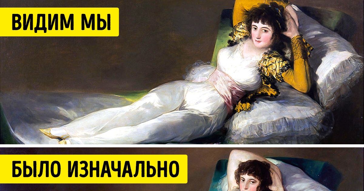 8 неожиданных загадок мировых шедевров искусства, которые были раскрыты лишь недавно