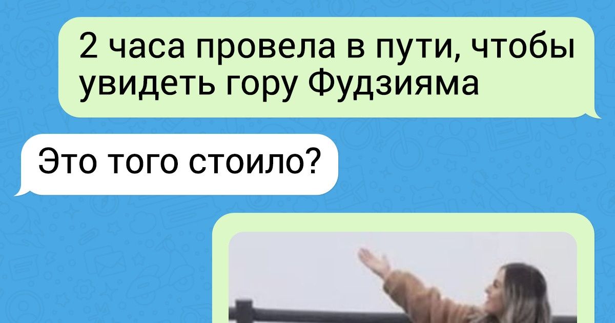 20+ человек, чей ангел-хранитель отвлекся всего на секунду