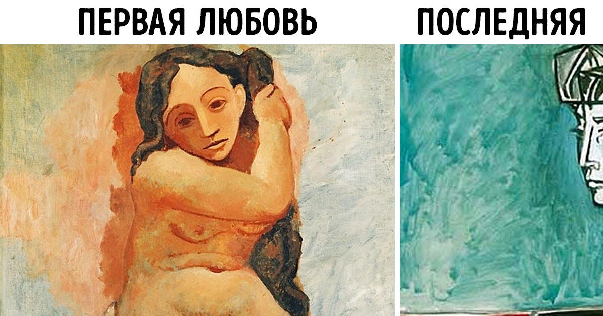 Как научиться понимать картины