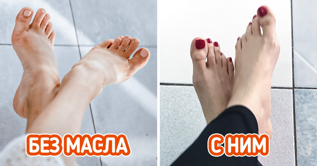 10 бьюти-средств, которые круто облегчат жизнь каждой женщине 10 бьюти-средств, которые круто облегчат жизнь каждой женщине