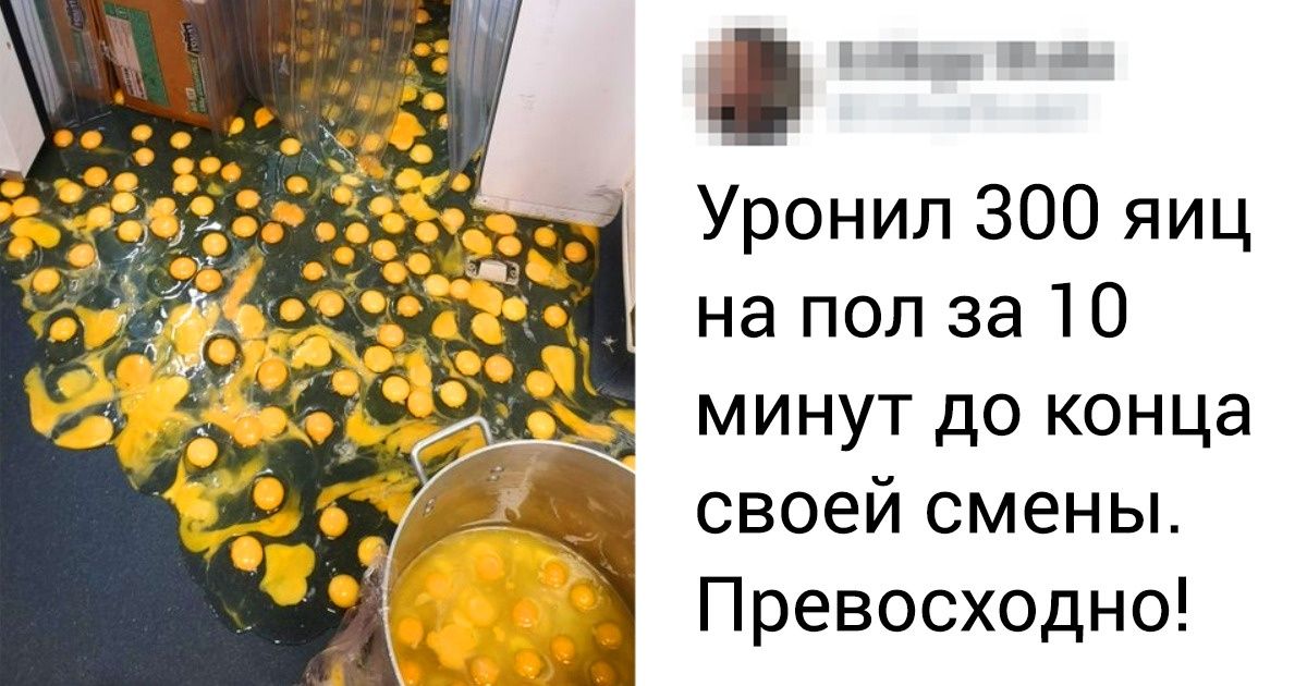 20+ человек, которых жизнь отучила что-либо планировать 20+ человек, которых жизнь отучила что-либо планировать