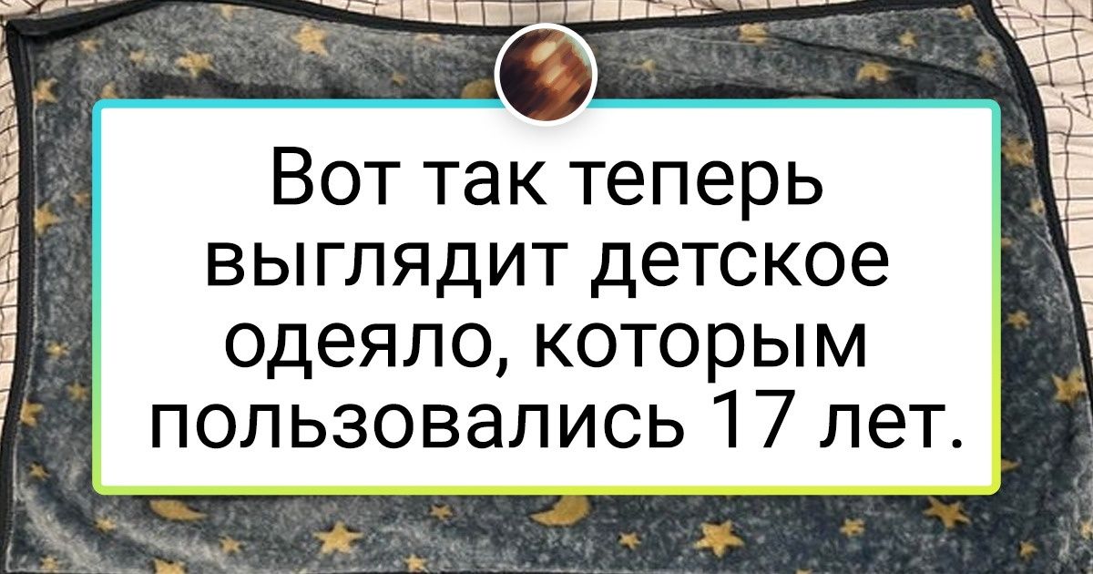19 привычных нам вещей, долговечность которых бьет все рекорды 19 привычных нам вещей, долговечность которых бьет все рекорды