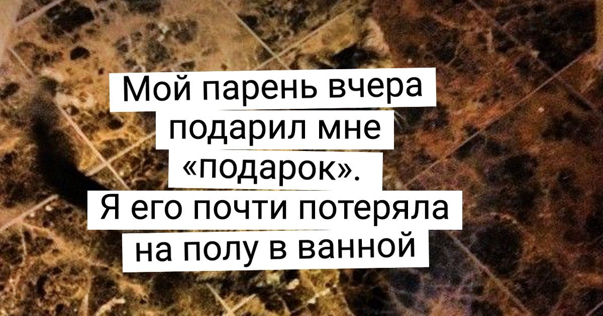 19 вещей и животных, которые словно сбежали из арсенала фокусника, чтобы обмануть наше зрение 19 вещей и животных, которые словно сбежали из арсенала фокусника, чтобы обмануть наше зрение