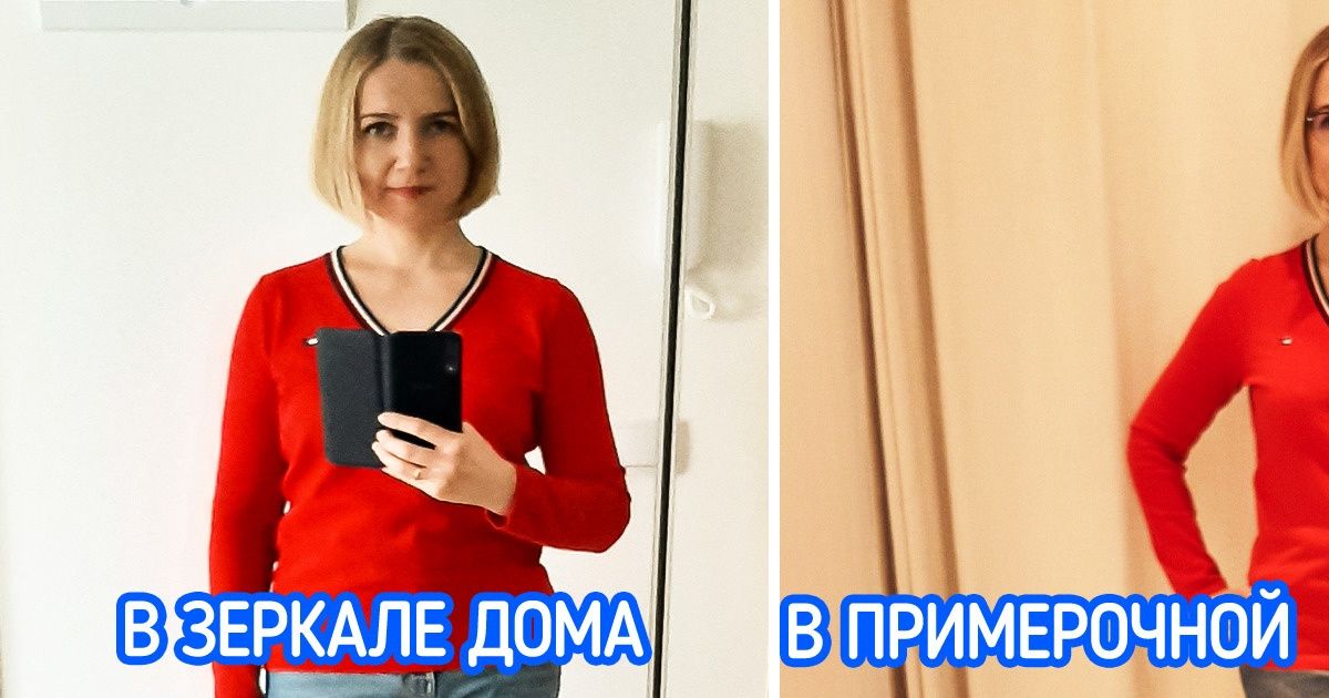 Названы ошибки покупателей в примерочной, которые не нравятся работники магазина