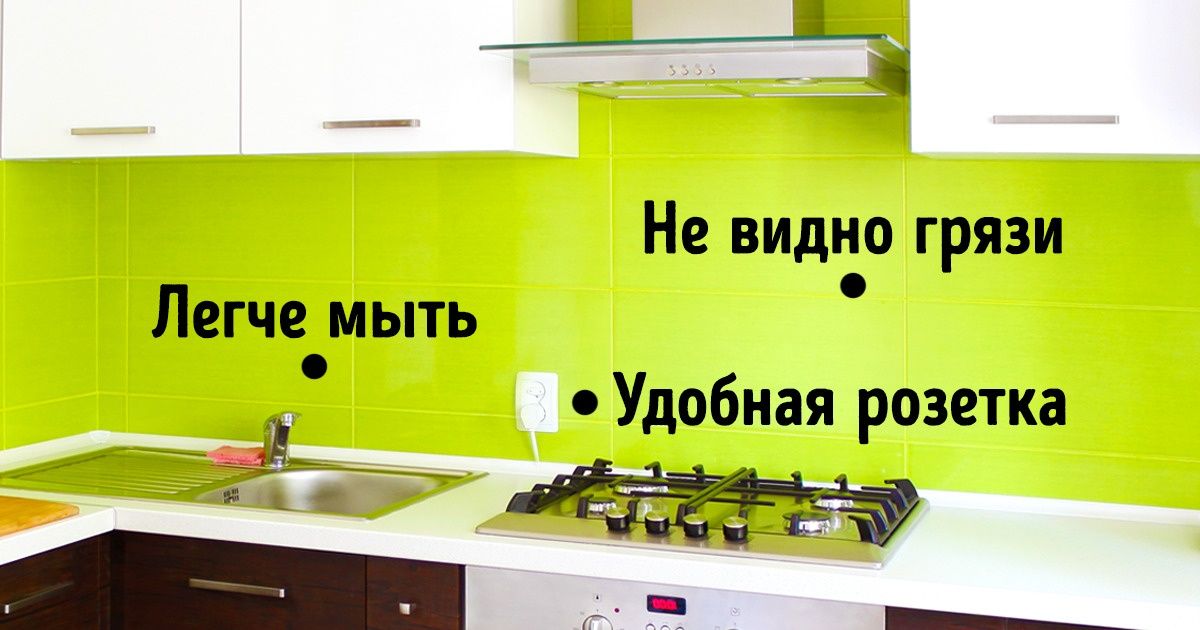 10 советов от людей, которые познали все тонкости ремонта 10 советов от людей, которые познали все тонкости ремонта