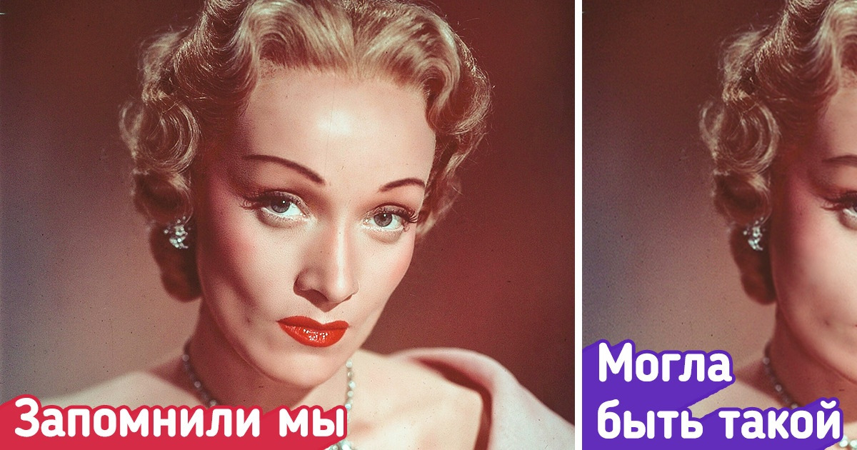 Посмотрите, как могли выглядеть звезды прошлого, если бы не меняли себя в угоду моде Посмотрите, как могли выглядеть звезды прошлого, если бы не меняли себя в угоду моде