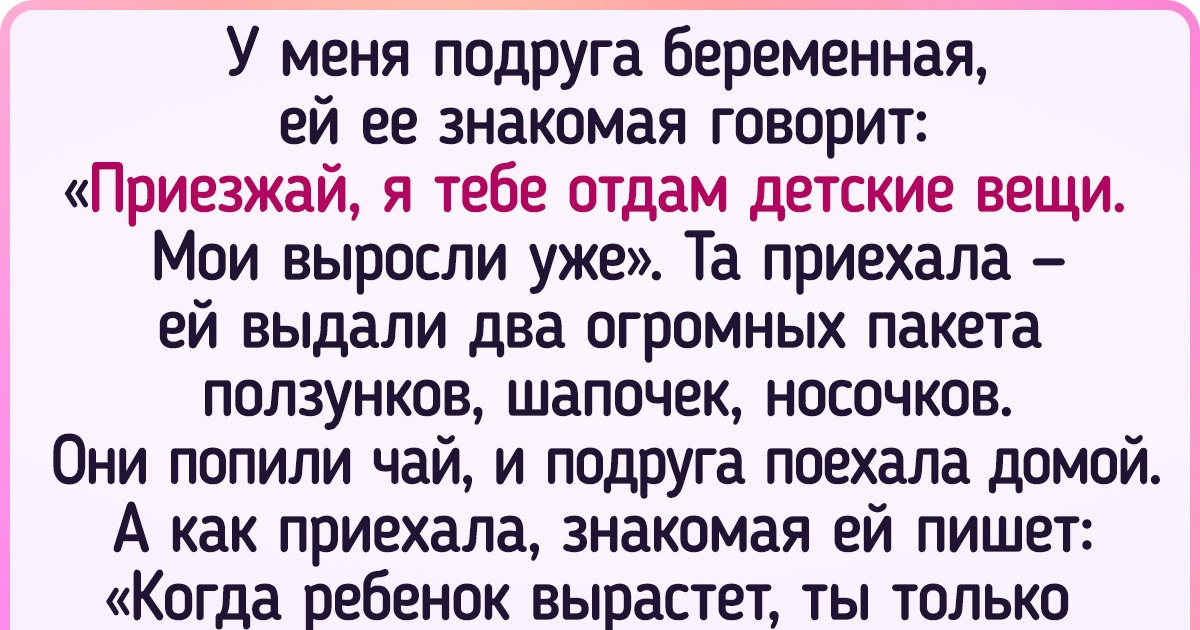 20+ доказательств того, что человеческая жадность необъятна, как леса Амазонии 20+ доказательств того, что человеческая жадность необъятна, как леса Амазонии