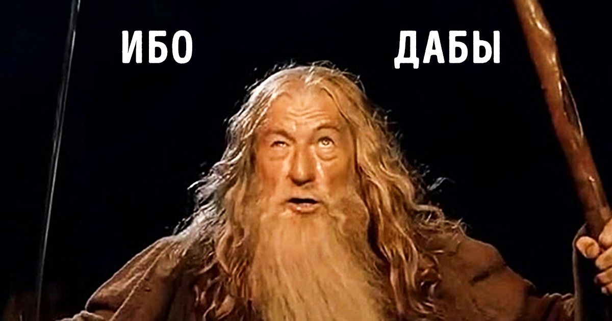 6 неочевидных ошибок, которые уродуют нашу речь 6 неочевидных ошибок, которые уродуют нашу речь